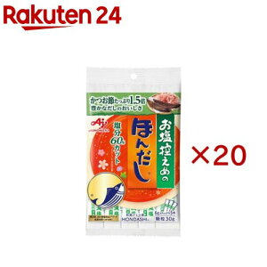 T߂́Eق񂾂 XeBbN(5{×20Zbg(1{6g))yق񂾂z