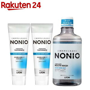 mjI n~KL NAn[u~g 2+}EXEHbVNAn[u~g(1Zbg)yu9mzymjI(NONIO)z