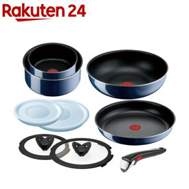 T-fal インジニオ・ネオ ロイヤルブルー・インテンス セット9 L43792(9点セット)【ティファール(T-fal)】