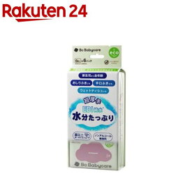 超厚手 赤ちゃんのおしりふき・手口ふき(6枚×6個入)