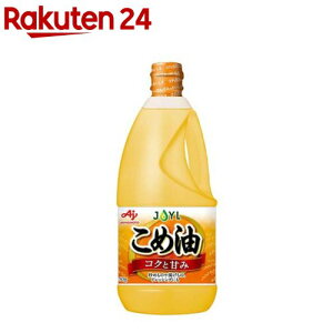 yizJOYL ߖ EC ybg(1.35kg)y̑f J-IC~Yz[Ė e Hp Ăʂ  g VՂ]