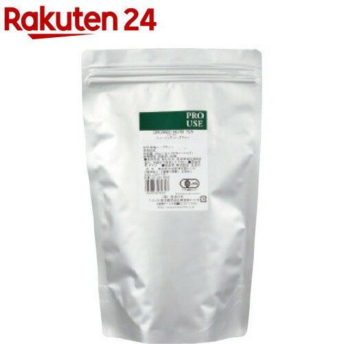 楽天市場 ティーバッグハーブティー 有機ネトル 100包 生活の木 ティーバッグハーブティー 楽天24