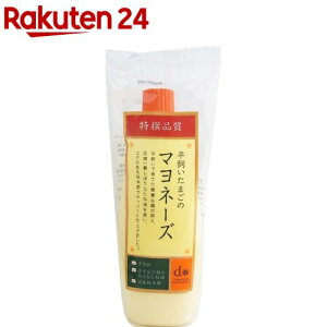 n ܂̃}l[Y(300g)yspts1zynz[ }l[Y  ؎ n]