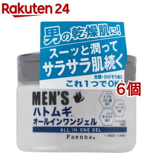 pGi YngM I[CWF(180g*6Zbg)ypGiz