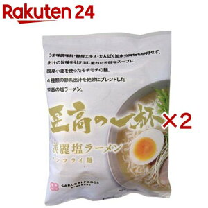 ̈t W퉖[(125g×2Zbg)yHiz