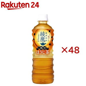  ق(24{×2Zbg(1{525ml))yz
