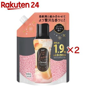 mA I[hNX tpr[Y l(920ml×2Zbg)ymA I[hNXz