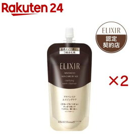 エリクシール クリアホットクレンジングジェル AD つめかえ メイク落とし(160ml×2セット)【エリクシール(ELIXIR)】