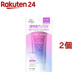 スキンアクア トーンアップUVエッセンス(80g*2個セット)【スキンアクア】[日焼け止め]