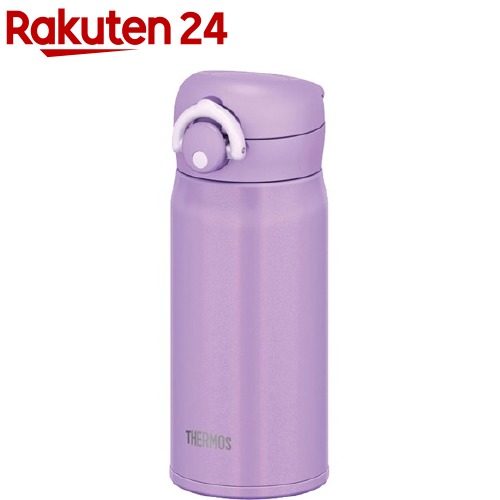 楽天市場 サーモス 真空断熱ケータイマグ 0 35l パープル Jnr 351 Pl 1個 サーモス Thermos 水筒 楽天24