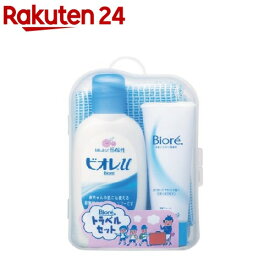 ビオレ トラベルセット(1組)【ビオレフェイスケア】