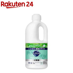 LLbg Natural Days + @?xiVgX̍ lߑւ(1250ml)yLLbgz