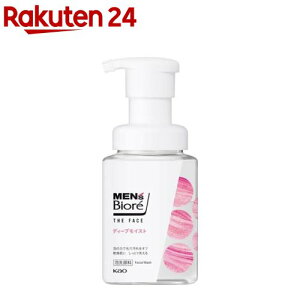 YrI UtFCX fB[vCXg {(200ml)yYrIz