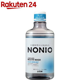 ノニオ マウスウォッシュ クリアハーブミント(600ml)【u9m】【ノニオ(NONIO)】