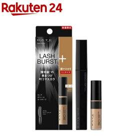 【企画品】ケイト ラッシュバーストセットII BR-2(1セット)【KATE(ケイト)】