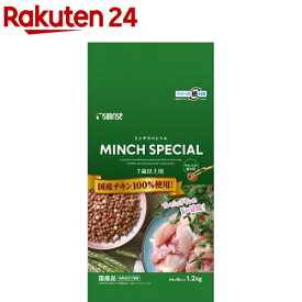 サンライズ ミンチスペシャル シニア 7歳以上用(1.2kg)【ミンチスペシャル】[ドッグフード]