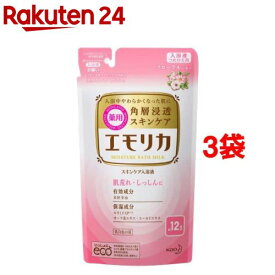エモリカ フローラルの香り つめかえ用(360ml*3袋セット)【エモリカ】