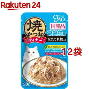 `I Ă fBi[ Lp قĊL(50g*12܃Zbg)y`IV[Y(CIAO)z