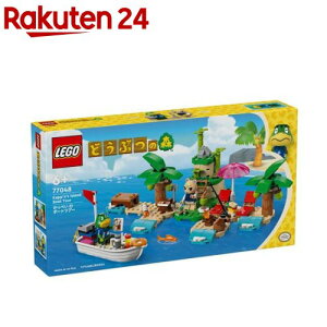 S(LEGO) ǂԂ̐X ؂̃{[gcA[ 77048(1)yS(LEGO)z[ ߋ v[g ̎q j̎q 4 5 6]