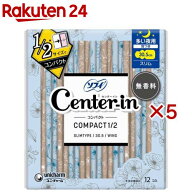 センターイン コンパクト 1/2 多い夜用 無香料 羽つき 30.5cm(12個×5セット)【ソフィ　センターインコン…