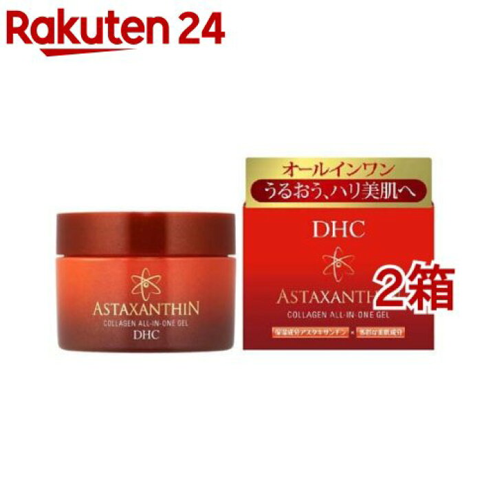 楽天市場】DHC アスタ C オールインワンジェル(80g*2箱セット)【DHC 