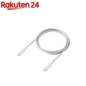 �G���R�� 240W PD EPR USB Type-C �P�[�u�� 1.5m �z���C�g MPA-CCPE15WH(1�{)