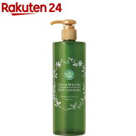 サンタマルシェ 薬用ディープクレンジング(400g)【サンタマルシェ】