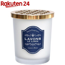 ラボン 部屋用 芳香剤 ラグジュアリーリラックス(150g)【ラボン(LAVONS)】