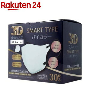 3D̃}XN X}[g^Cv oCJ[ p[[X ӂTCY(30)