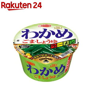 G[XRbN 킩߃[ ܁E傤(12)yG[XRbNz