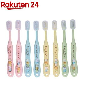 歯ブラシ 子供 キッズ まとめ買い8本 3~5才 個包装 すみっコぐらし スケーター TB5SE(1個×8本入)