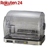 象印 食器乾燥機 EY-SB60-XH ステンレスグレー(1コ入)【象印(ZOJIRUSHI)】