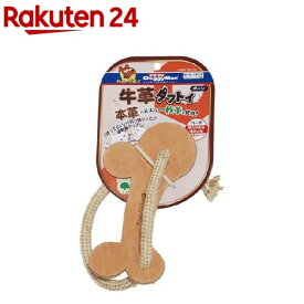 楽天市場 骨 ボーン ブランドドギーマン おもちゃ 犬用品 ペット ペットグッズの通販