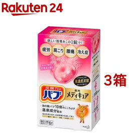 バブ 薬用 メディキュア 花果実の香り(70g*6錠*3箱セット)【バブ】