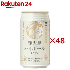 nC{[ ܂₩(24{×2Zbg(1{350ml))y𑢁z