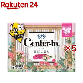 センターインコンパクト1／2フローラル特に多い昼用 生理用品 ナプキン 昼用(16個×5セット)【ソフィ　センターインコンパクト】