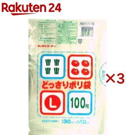 キッチンコーナー どっさりポリ袋 L KC-62(100枚入×3セット)【キッチンコーナー】