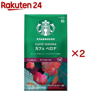 X^[obNX R[q[ JtFxi(140g×2Zbg)yX^[obNXz