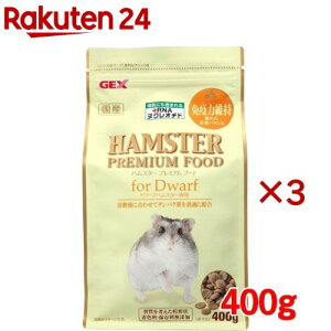 nX^[v~At[h h[tnX^[p(400g×3Zbg)yGEX(WFbNX)z