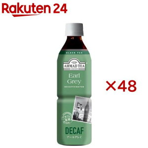 A[}bheB[ fJtF A[OC  Xg[g J[0 mJtFC(24{×2Zbg(1{500ml))yA[}bh(AHMAD)z