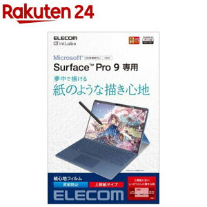 GR Surface Pro 9 13C` 2022Np tB y[p[CN ㎿^Cv(1)yGR(ELECOM)z
