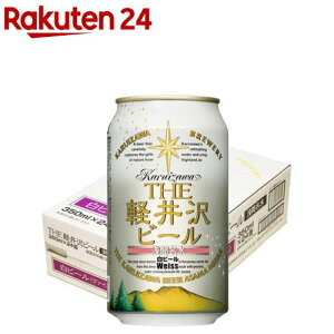 THEyr[ r[ @CX(350ml×24{)