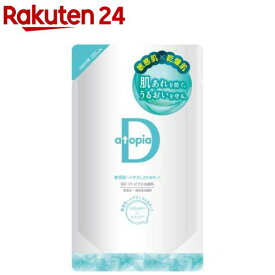 アトピアD洗顔料 つめかえ用(200ml)