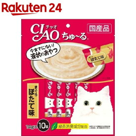 チャオ ちゅ～る まぐろ ほたて味(14g*10本入)【ちゅ～る】[ちゅーる]