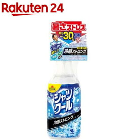 熱中対策 シャツクール 冷感ストロング 大容量(280ml)【humid_8】【熱中対策】