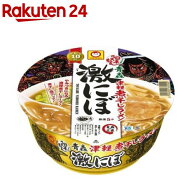 日本うまいもん 青森津軽煮干しラーメン 激にぼ ケース(110g×12個入)【マルちゃん】