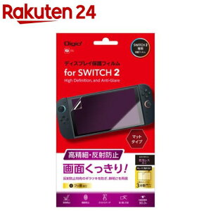 Digio2 SWITCH2p fBXvCیtB ׁE˖h~ GAF-SW2FLH(1)