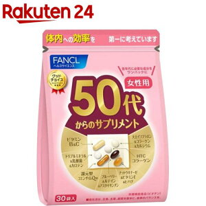 t@P 50ォ̃Tvg p(7*30ܓ)yt@Pz