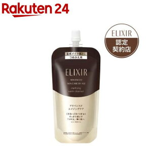 GNV[ NAzbgNWOWF AD ߂ CNƂ(160ml)yGNV[(ELIXIR)z[NWO CNƂ  芴]