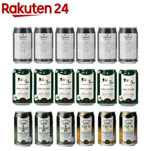 yizTNIBD RTDʃA\[g(350ml×18{)